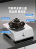 榮事達(dá)（Royalstar）煤氣灶單灶臺(tái)式燃?xì)庠钜夯瘹饧矣妹突鹄鲜絾窝墼罹呙簹鉅t單爐5.2kW猛火 JZY-A05 曬單實(shí)拍圖