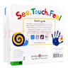 觸覺視覺嗅覺感官認知 英文原版繪本 See, Touch, Feel: A First Sensory Book 低幼兒童早教啟蒙繪本 親子互動游戲書 內(nèi)附小鏡子 曬單實拍圖