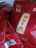 明正即食醬鹵牛肉100g*10袋禮盒端午節(jié)禮物禮品河南特產(chǎn)中華老字號 曬單實(shí)拍圖