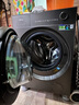 美的（Midea）滾筒洗衣機全自動(dòng)家用 MD10S10T 10公斤洗烘一體純平全嵌 1.15洗凈比 元氣2.0 以舊換新 國家補貼 曬單實(shí)拍圖