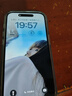 Apple iPhone 14Pro  蘋(píng)果14pro 二手手機 5G手機 國行通 二手蘋(píng)果手機 14pro 銀色【評價(jià)有禮】 99新 256G【性能/性?xún)r(jià)比推薦】3期免息 曬單實(shí)拍圖