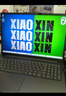 聯(lián)想小新Pro16 2025筆記本電腦超能本補貼20%可選 揚天V高性能輕薄商務(wù)辦公大學(xué)生游戲網(wǎng)課手提本 小新16 R7-8745HS 32G 1T固態(tài) IPS全高清屏 精裝升級 滿(mǎn)血性能顯卡 曬單實(shí)拍圖
