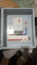G CDQCN配電箱成套低壓成套配電箱配電柜工廠(chǎng)家用明裝三相四線(xiàn)380V 曬單實(shí)拍圖