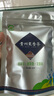 栗香縈道貴州栗香茶一級綠茶高原生態(tài)茶鮮爽回甘嫩香持久茶湯清澈50g袋裝 曬單實拍圖