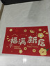 入戶(hù)門(mén)地墊進(jìn)戶(hù)門(mén)口墊子可裁剪玄關(guān)腳墊子喬遷喜慶地毯防滑耐臟 短絨毯面YY1085 40*60cm 曬單實(shí)拍圖