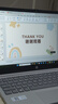 惠普（HP）星Book 14/15 Pro【旗艦新品酷睿i7】輕薄本便攜高性能筆記本電腦大學(xué)生商務(wù)辦公全能設計本 【熱賣(mài)】i7-13620H標壓丨銳炬丨金屬丨星15 16G內存丨512G高速固態(tài)丨定制 曬單實(shí)拍圖