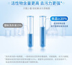 藍月亮 深層潔凈洗衣液全瓶裝:1.95kg瓶*2+1kg瓶*4 薰衣草香 強效去污 曬單實(shí)拍圖