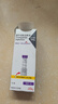 【原研進口】穆峰達 替爾泊肽注射液  2.4ml:10mg*1支  曬單實拍圖