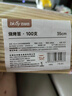 百草園燒烤簽子竹簽35cm*4mm燒烤串串缽缽雞羊肉串一次性長(cháng)竹簽100支 曬單實(shí)拍圖