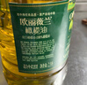 歐麗薇蘭 Olivoila  食用油 壓榨 純正橄欖油1.6L  曬單實(shí)拍圖