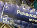 松下（Panasonic）5號電池進口堿性電池12粒適用于相機玩具遙控器  曬單實拍圖