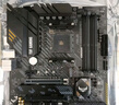 華碩（ASUS）PRIME B650M-K 主板 支持DDR5  CPU 9600X/7600X/7500F (AMD B650/socket AM5) 曬單實拍圖