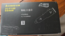 志高（CHIGO）寵物剃毛器狗狗電推剪理發(fā)器電推子剃毛刀美容造型寵物貓咪剃毛器F1198 曬單實(shí)拍圖