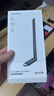 綠聯(lián)USB無線網(wǎng)卡WiFi6免驅(qū)AX900 雙頻5G臺(tái)式機(jī)專用WiFi接收器 外置高增益天線 無線網(wǎng)卡主機(jī)網(wǎng)絡(luò)發(fā)射器 曬單實(shí)拍圖