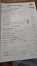 2025秋榮德基小學(xué)典中點二年級數(shù)學(xué)上冊人教版 小學(xué)綜合應(yīng)用創(chuàng)新題 小學(xué)課本同步訓(xùn)練拔尖特訓(xùn)提高實驗班提優(yōu)訓(xùn)練課堂筆記學(xué)霸筆記課時作業(yè)本必刷題天天練 榮德基 曬單實拍圖