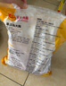 CP正大食品雞大胸 3斤 冷凍生鮮 雞肉自營健身減脂早餐 曬單實(shí)拍圖