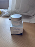 Losoki瑞士進口眼霜淡化細紋提拉緊致黑眼圈去眼袋抗皺抗衰老護膚品禮物 曬單實拍圖