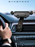 工馬適應14-20款豐田卡羅拉精英版手機支架17雙擎18車(chē)載19先鋒15專(zhuān)用 固定底座+手機支架 單手取放.自 豐田卡羅拉/2014-2017款 曬單實(shí)拍圖