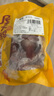 屋下鵝 鵝肫 750g/袋 冷凍 散養(yǎng) 農(nóng)家散養(yǎng)大白鵝鵝肉肫鵝胗鵝肉新鮮大鵝 曬單實拍圖