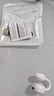 許聽XUTING【聲動人心】藍牙耳機無線耳夾跑步適用于蘋果華為vivo小米骨傳導(dǎo)概念超長續(xù)航大電量超強音質(zhì) 單耳白【HiFi音質(zhì)+超長待機】 1年換新+充電線+說明書 曬單實拍圖
