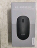 聯(lián)想（Lenovo）無(wú)線鼠標(biāo) 辦公鼠標(biāo)便攜鼠標(biāo) 筆記本鼠標(biāo) 電腦鼠標(biāo) M26黑 帶無(wú)線2.4G接收器 曬單實(shí)拍圖