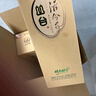 叢臺 活分子活力118  濃香型白酒 38.8度 500ml*4瓶 整箱 自飲送禮 曬單實(shí)拍圖