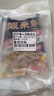 叮叮懶人菜X即食家 酸菜魚(yú) 500g*3 鮮活黑魚(yú)片 半成品方便速食冷凍 預制菜 曬單實(shí)拍圖