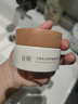 谷雨光感美白修護煥能精華霜3.0版本50g【臨期清倉】 曬單實(shí)拍圖