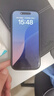 Apple/蘋果 iPhone 16 Pro 256GB 原色鈦金屬 支持移動聯(lián)通電信5G 手機【返移動話費券】 曬單實拍圖