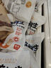 周欽公流亭豬蹄鑫復(fù)盛鹵香味休閑零食熟食醬鹵蹄400g送禮開袋即食鹵豬腳 曬單實拍圖