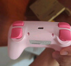 蓋世小雞（GAMESIR）啟明星無線游戲手柄switch2手柄 手機(jī)steam安卓蘋果PC電腦藍(lán)牙NS2pro黑神話雙人成行霍爾搖桿粉色 曬單實(shí)拍圖