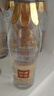 劍南老窖劍南老窖2006 濃香型白酒38/52度500mL*6瓶整箱光瓶 [ 喜酒】 52度 500mL 6瓶 21年劍南老窖2006 曬單實(shí)拍圖