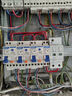正泰（CHNT）NXBLE-40-1P+N-C40 漏電保護器帶空氣開(kāi)關(guān)斷路器1p+n空開(kāi)220v雙進(jìn)雙斷40A 曬單實(shí)拍圖
