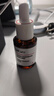 達(dá)爾膚（DR.WU）杏仁酸精華8%15ml三重酸水楊酸果酸抗痘祛閉口油皮護(hù)膚 曬單實(shí)拍圖