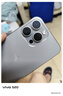 Apple iPhone 15 Pro Max 蘋(píng)果5G 二手蘋(píng)果手機(jī) 蘋(píng)果15PM 國(guó)行優(yōu)惠券補(bǔ)貼 原色鈦金屬 256G 曬單實(shí)拍圖