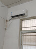 華凌空調 大1.5匹新一級能效 超省電pro巨省電變頻冷暖空調掛機 KFR-35GW/N8HA1Ⅲ-P 家電國家補貼 曬單實(shí)拍圖