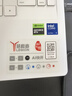 聯(lián)想（Lenovo）拯救者Y9000P 2025/2024至尊版可選AI元啟滿血版獨顯高性能電競打瓦三角洲游戲筆記本電腦24核 25款性能版丨Ultra9 RTX5070丨冰魄白 32G內(nèi)存 1TB固 曬單實拍圖