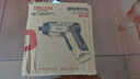 德力西電動(dòng)螺絲刀家用小型充電螺絲槍手電鉆改錐全自動(dòng)螺絲批神器 豪華全能【強(qiáng)磁大扭力】53件套 曬單實(shí)拍圖