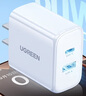 綠聯(lián)充電頭30W多口充電器USB/Type-C雙口快充頭適用蘋果iPhone16e15/14ProMax手機(jī)iPad華為mate60/P70 曬單實(shí)拍圖