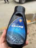 派欽汽車(chē)用品輪胎蠟翻新膏輪胎光亮劑車(chē)蠟油持久防水防老化增黑保護劑 贈50ML體驗裝配 深層滋養/配方不含腐蝕 曬單實(shí)拍圖