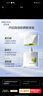 珀萊雅（PROYA）【劉亦菲同款】盾護防曬50ml 防水防汗防紫外線 防曬霜高倍防曬  曬單實拍圖