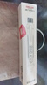 德力西（DELIXI）感應(yīng)電筆家用高精度線路檢測多功能驗電工工具【感應(yīng)款】12~1000V 曬單實拍圖