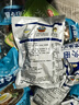 尋鮮匠 東北大冷面380g*5袋 酸甜口味朝鮮風(fēng)味冷面韓式冷面特產(chǎn)速食涼面 曬單實(shí)拍圖