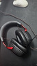 極度未知（HYPERX）Cloud Ⅲ 颶風(fēng)3有線黑紅 DTS音效 53mm驅(qū)動(dòng)單元電競(jìng)頭戴式游戲耳機(jī) 適配三角洲行動(dòng) 曬單實(shí)拍圖