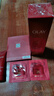 玉蘭油（OLAY）大紅瓶精粹乳100ml保濕抗皺緊致抗衰老女士護膚品生日禮物送女友 曬單實(shí)拍圖