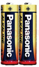 松下（Panasonic）5號五號AA堿性干電池40節(jié)盒裝適用于遙控器玩具話筒鼠標鍵盤LR6BCH/2S  曬單實拍圖