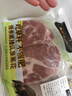 【散養太湖黑豬肉】無(wú)抗生素檢測現殺農家土豬肉中秋送禮國慶團購 梅花肉片300g*4份 曬單實(shí)拍圖