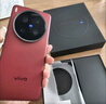 vivo X200 Ultra 16GB+512GB 紅圈 蔡司三大定焦大師鏡頭 藍圖自研影像雙芯  V單相機 AI手機 曬單實(shí)拍圖