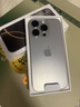 Apple/蘋果 iPhone 16 Pro（A3294）128GB 原色鈦金屬 支持移動(dòng)聯(lián)通電信5G 雙卡雙待手機(jī) 曬單實(shí)拍圖