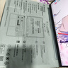 ThinkPad【國家補貼20%】聯(lián)想ThinkBook16+ 2025輕薄辦公 英特爾酷睿Ultra5 16英寸 32G 1T 3.2K筆記本電腦 曬單實拍圖
